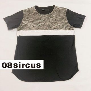 ゼロエイトサーカス(08sircus)の美品　08sircus シルバー ブラック半袖Tシャツ 　箔プリント(Tシャツ/カットソー(半袖/袖なし))