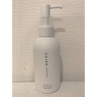 ボディソープ/石鹸が高値で売れる!買取よりお得にボディソープ/石鹸を