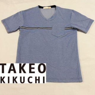 タケオキクチ(TAKEO KIKUCHI)の美品　タケオキクチ エスケープ 鹿の子半袖カットソー Tシャツ(Tシャツ/カットソー(半袖/袖なし))