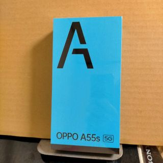 オッポ(OPPO)のOPPOA55s5Gグリーン(スマートフォン本体)