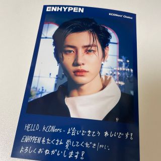 ENHYPEN ソンフン KCON 2023 会場限定 フォトカード トレカ(アイドルグッズ)