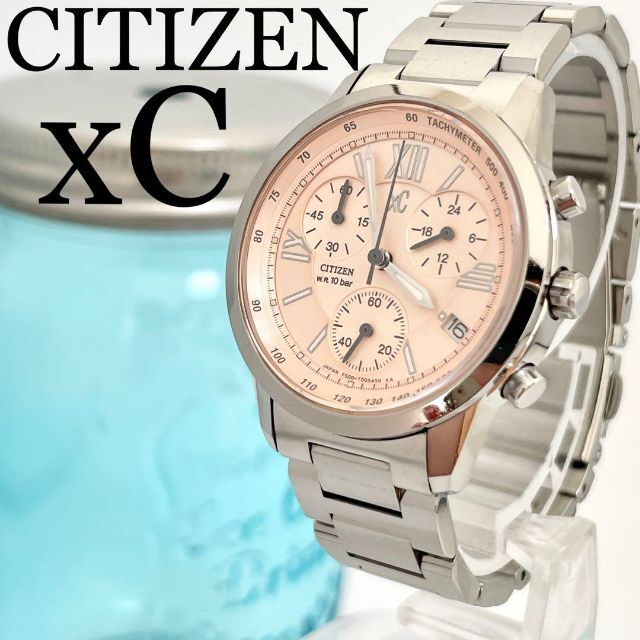 484 CITIZEN XC クロスシー時計 レディース腕時計 クロノグラフ - 腕時計