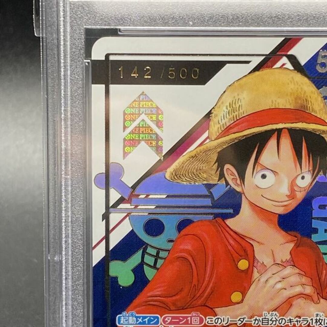 ONE PIECE - PSA10 モンキー・D・ルフィ シリアルNo.142 ST01 ONE PIECE - PSA10 モンキー・D・ルフィ シリアルNo.142 ST01