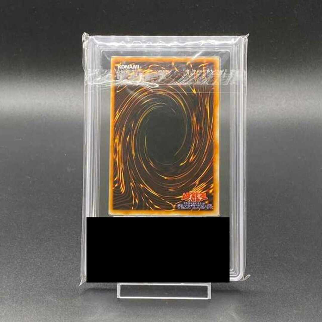 遊戯王 ARS10 カオス・ソルジャー 初期 ウルトラレア 鑑定書付きの通販 by magi 公式出品|ユウギオウならラクマ カオス・ソルジャー ARS10 ウルトラレア