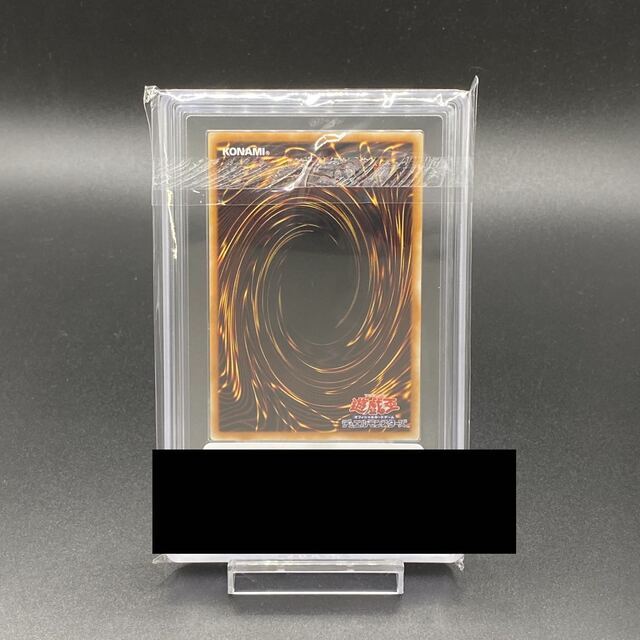 遊戯王 - ARS9 ブラック・マジシャン・ガール ノーマルパラレル SD16