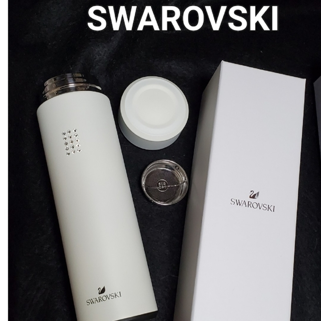 SWAROVSKI(スワロフスキー)のSWAROVSKI  スワロフスキー タンブラー 水筒 インテリア/住まい/日用品のキッチン/食器(タンブラー)の商品写真