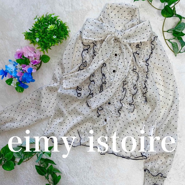 eimy istoire(エイミーイストワール)のeimy istoire 美品　リボンタイフリルドットブラウス　長袖シャツ　F レディースのトップス(シャツ/ブラウス(長袖/七分))の商品写真