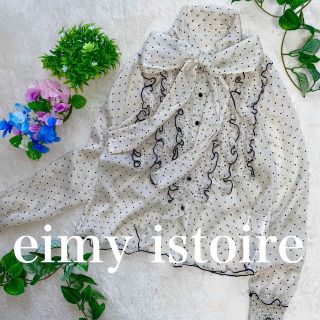 eimy istoire - eimy istoire 美品 リボンタイフリルドットブラウス