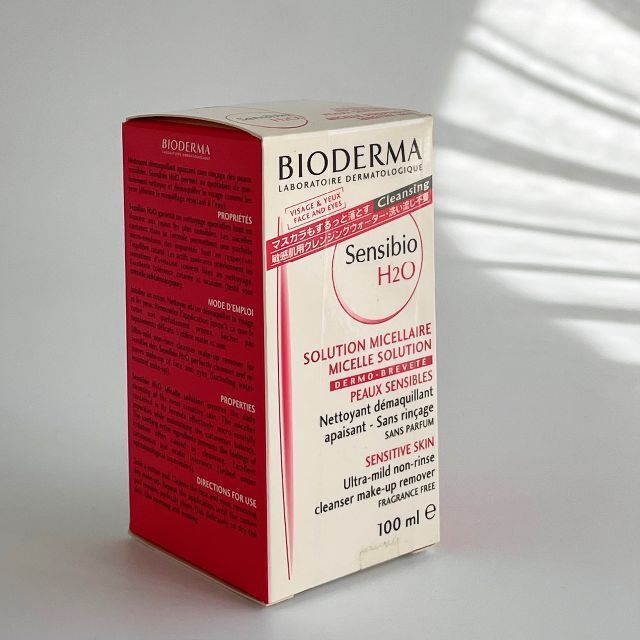 BIODERMA(ビオデルマ)のBioderma ❤️ ビオデルマ サンシビオ H2O 未開封品 コスメ/美容のスキンケア/基礎化粧品(クレンジング/メイク落とし)の商品写真