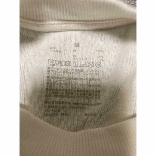 MUJI (無印良品)(ムジルシリョウヒン)の新品未使用！無印良品　フレンチスリーブTシャツ レディースのトップス(Tシャツ(半袖/袖なし))の商品写真