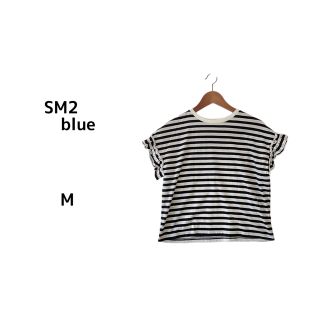 サマンサモスモス(SM2)のサマンサモスモスブルー【クルーネック ボーダー tシャツ フリルスリーブ M 】(Tシャツ(半袖/袖なし))