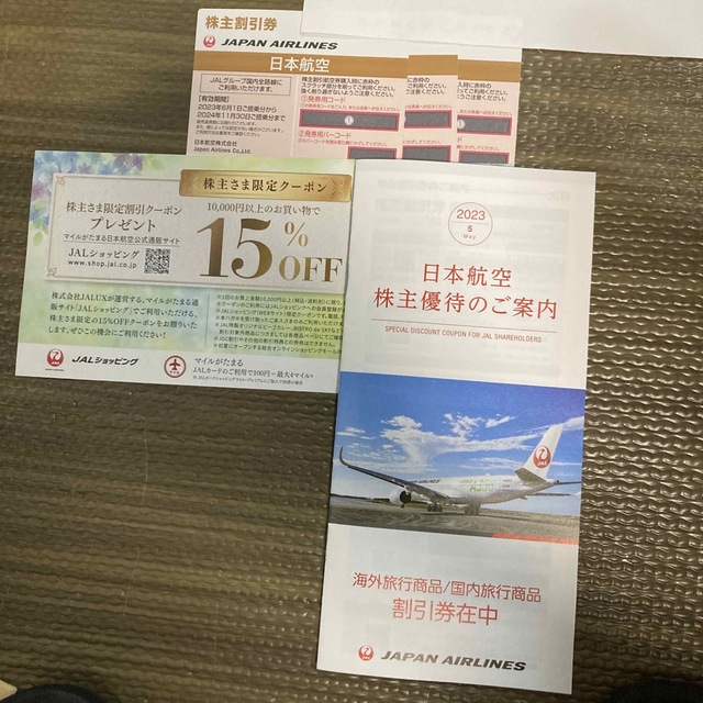 JAL(日本航空)(ジャル(ニホンコウクウ))の日本航空　株主優待券　割引券 チケットの優待券/割引券(その他)の商品写真
