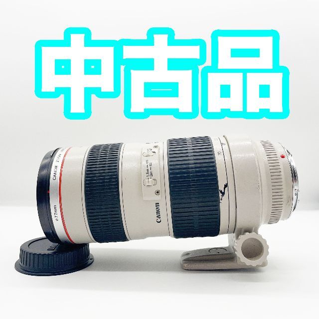 【品】canon 望遠ズーム EF70-200mm F2.8L USM