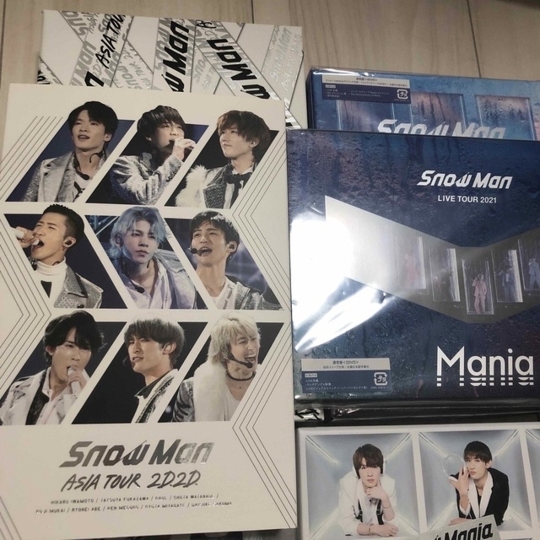 Snow Man LIVE  Blu-ray （初回盤）まとめ売り