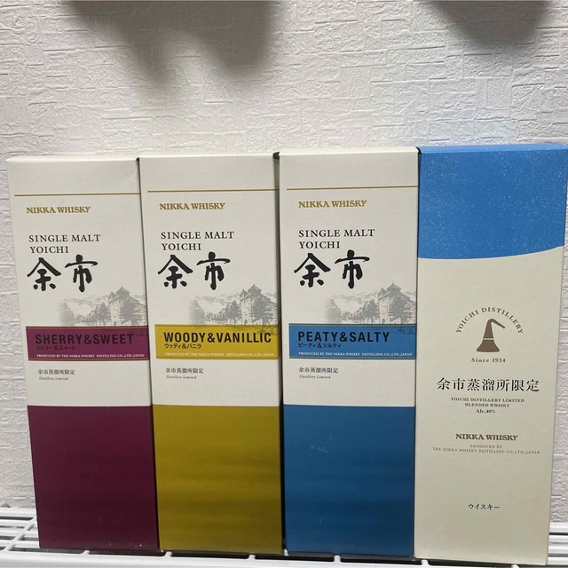 ウイスキー 余市蒸留所限定品 4本セット 送料込 即購入OK ウイスキー 余市蒸留所限定品 4本セット 送料込 即購入OK