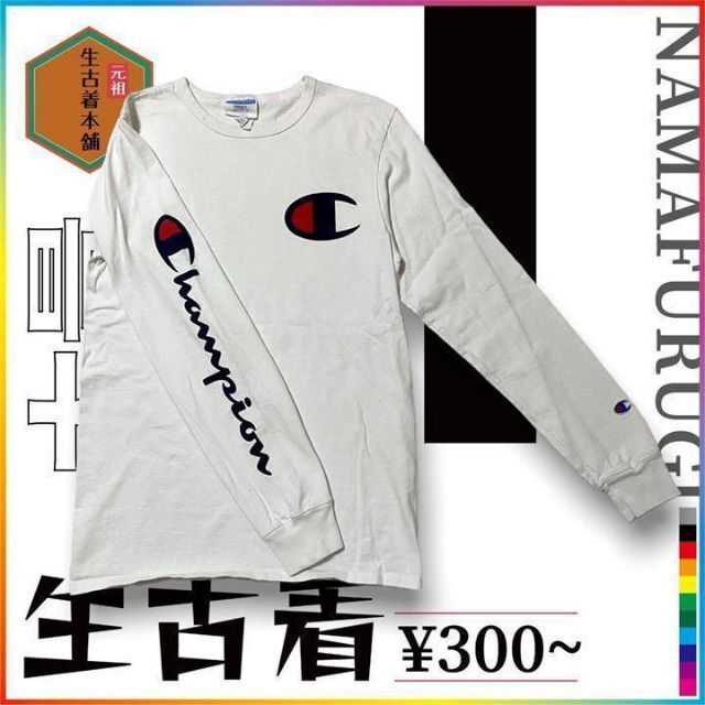 Champion(チャンピオン)の古着 Champion チャンピオン　ワンポイント　ロゴ　袖プリント ビンテージ メンズのトップス(Tシャツ/カットソー(半袖/袖なし))の商品写真