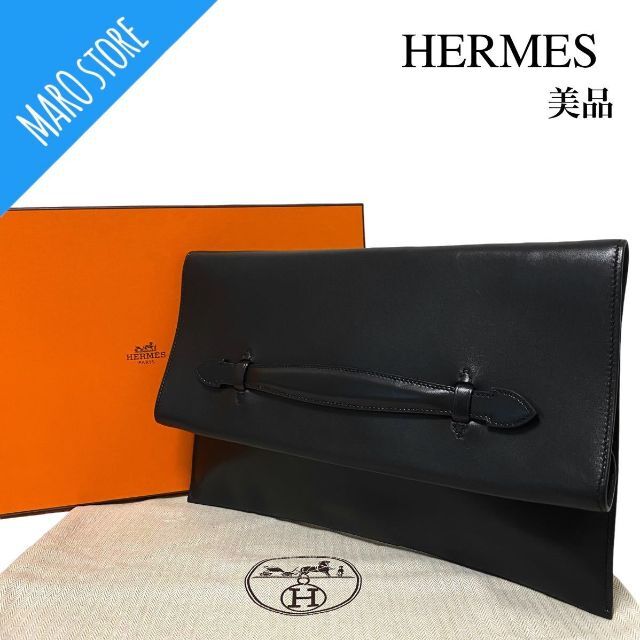 Hermes - 【希少/美品】エルメス/HERMES プリプラ 33 クラッチバッグ Q刻印