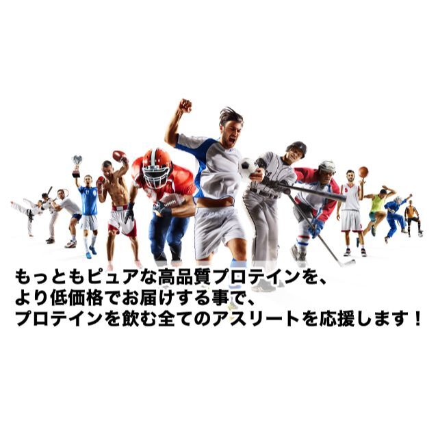 国産★無添加★ホエイプロテイン10kg★送料無料★最安値挑戦★新品