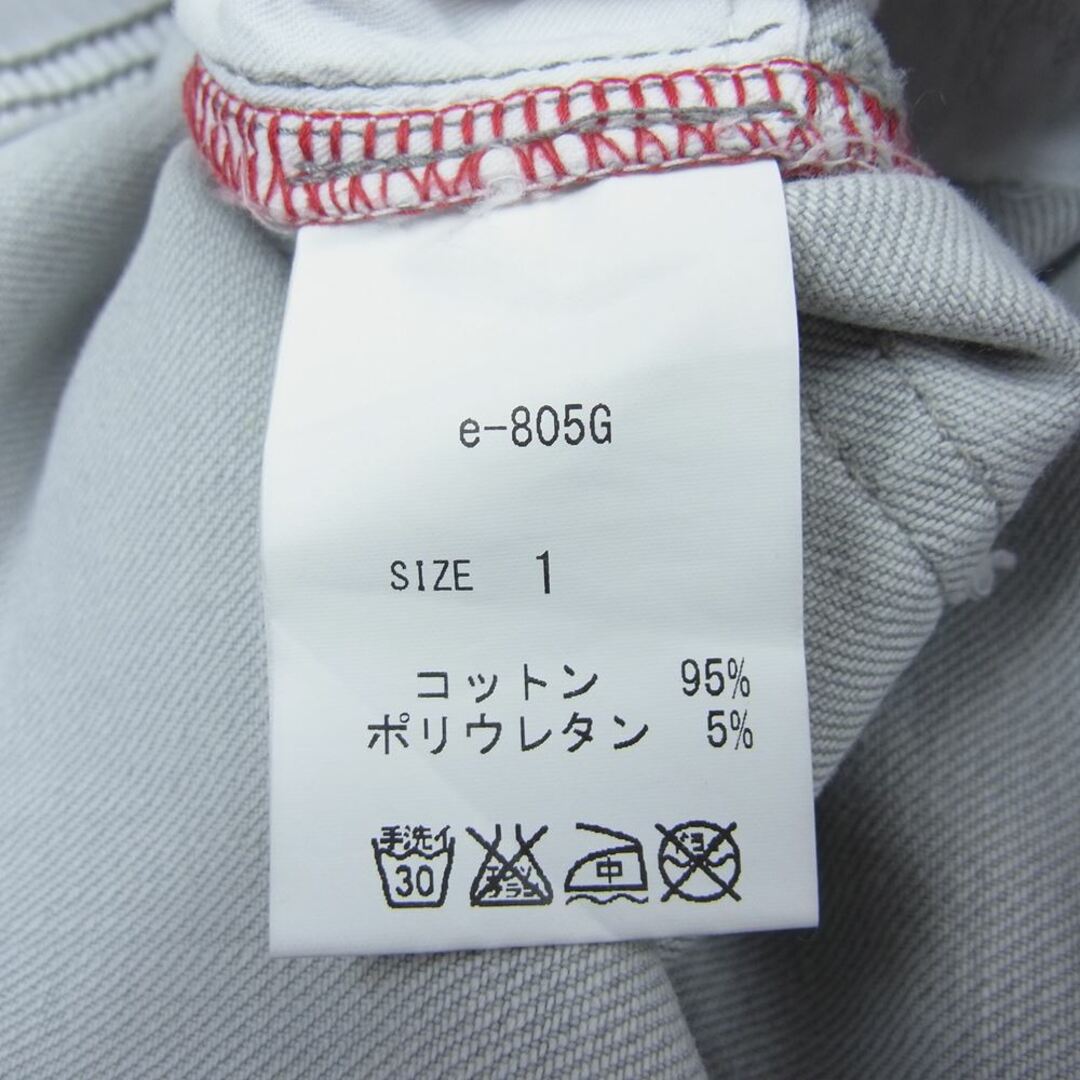 イーデニム e denim e-805G ダメージ加工 ストレッチ デニム パンツ グレー系 1_2