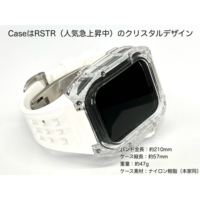 Apple Watch ホワイト ヴァイトンラバーバンド ケース カバーの通販 by