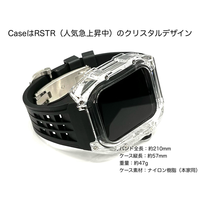 Apple Watch オレンジ ヴァイトンラバーバンド ケース カバー メンズ