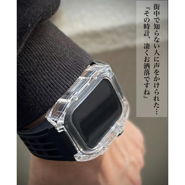 Apple Watch オレンジ　ヴァイトンラバーバンド　ケース　カバー