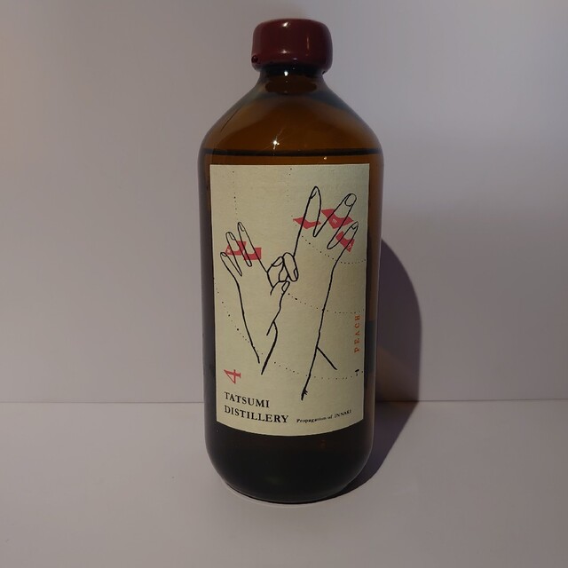 アルケミエ 5本セット 食品/飲料/酒の酒(蒸留酒/スピリッツ)の商品写真