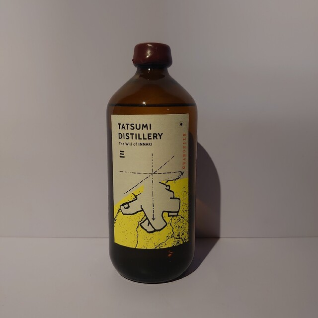 アルケミエ 5本セット 食品/飲料/酒の酒(蒸留酒/スピリッツ)の商品写真