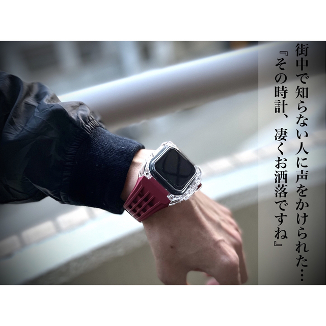 Apple Watch ブラック　ヴァイトンラバーバンド　ケース　カバー