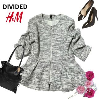 エイチアンドエム(H&M)のH&M ツイード ノーカラー ジャケット 綿混 ペムラム 薄手 長袖 グレー(ノーカラージャケット)