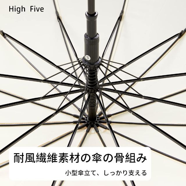 色: ベージュ】High five 傘 レディース傘 婦人傘 長傘 大きい 親の通販 by yu's shop|ラクマ