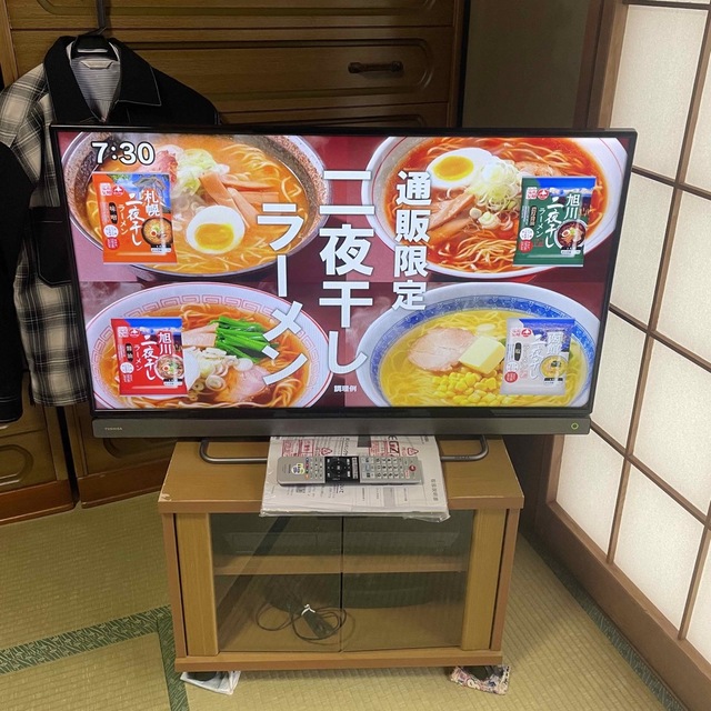 東芝(トウシバ)の液晶テレビ 40型 2TB HDD付 無線ラン IPS 東芝 トリプル スマホ/家電/カメラのテレビ/映像機器(テレビ)の商品写真