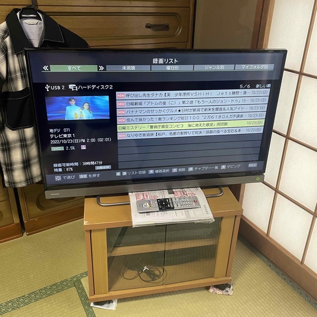 東芝(トウシバ)の液晶テレビ 40型 2TB HDD付 無線ラン IPS 東芝 トリプル スマホ/家電/カメラのテレビ/映像機器(テレビ)の商品写真