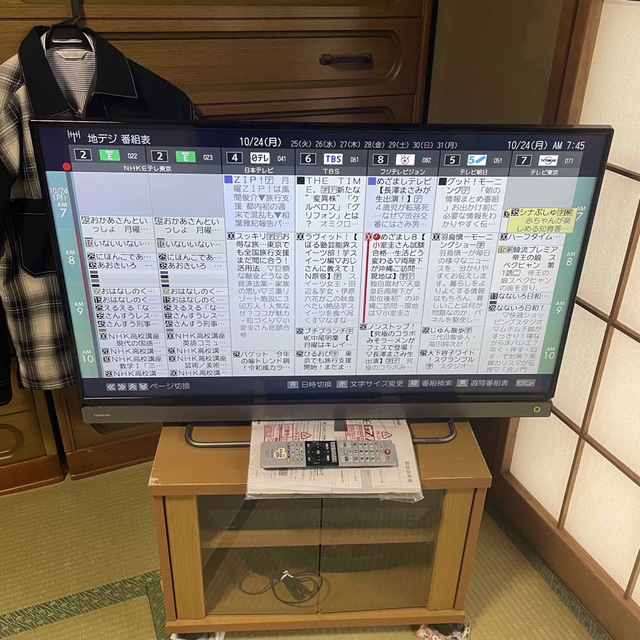 東芝(トウシバ)の液晶テレビ 40型 2TB HDD付 無線ラン IPS 東芝 トリプル スマホ/家電/カメラのテレビ/映像機器(テレビ)の商品写真