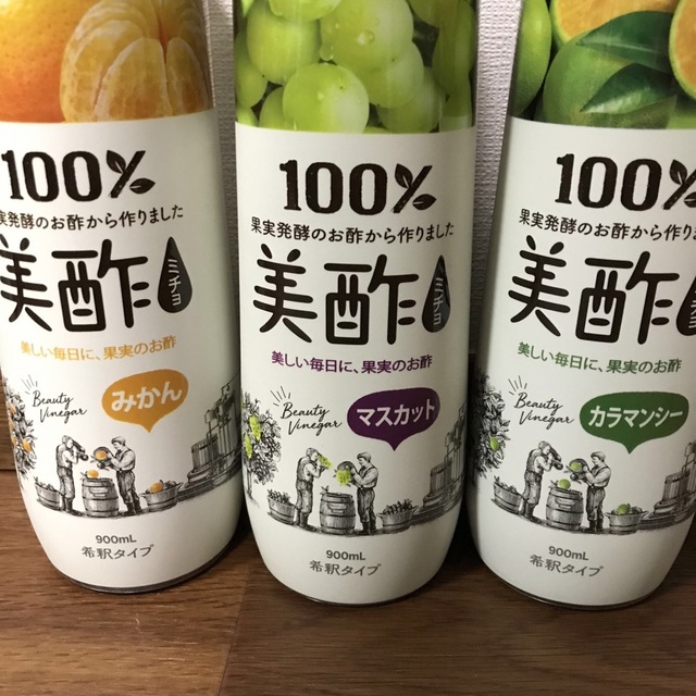 ユリ様専用◆美酢 ミチョ 900ml 3種類 計8本
