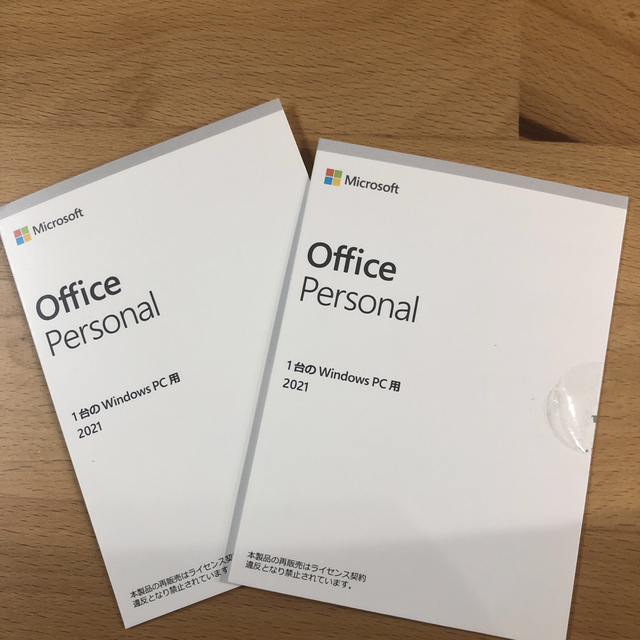 Microsoft office personal2021 ライセンス