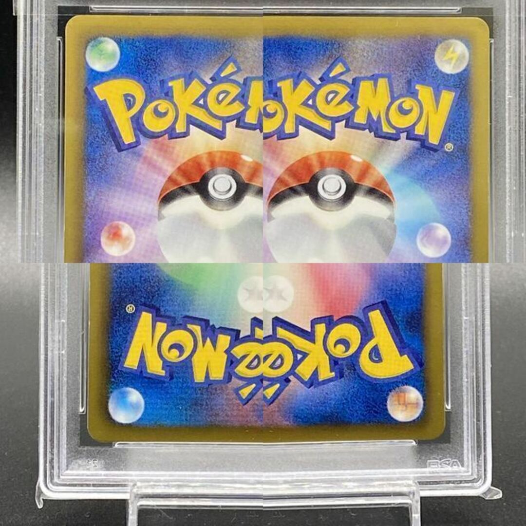 PSA9 イーブイ プロモ 189/BW-P イーブイコレクションファイル