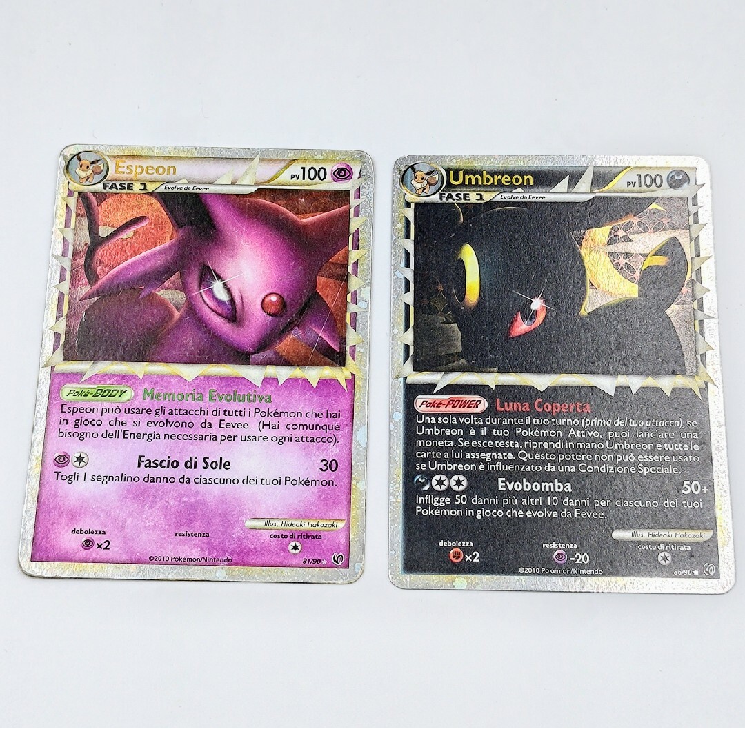 ポケモンカード　ポケカ　エーフィEX　SR 正規品　英語版