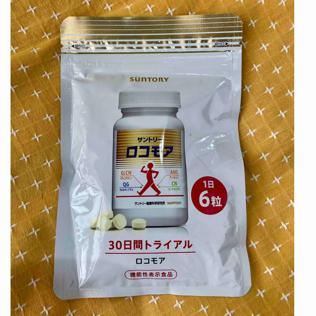 売れ筋最安値 サントリー ロコモア 180粒 その他 - LITTLEHEROESDENTISTRY