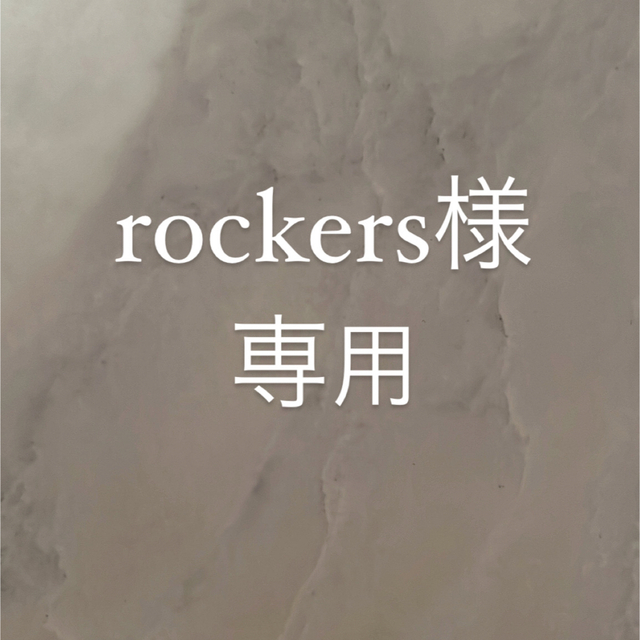 LION(ライオンジムキ)のライオン　歯間ブラシLサイズ コスメ/美容のオーラルケア(歯ブラシ/デンタルフロス)の商品写真