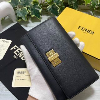 フェンディ ピーカブー 財布(レディース)の通販 200点以上 | FENDIの