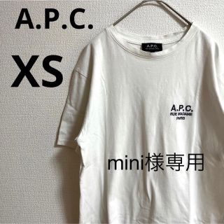 アーペーセー(A.P.C)の⭐️早い者勝ち⭐️ apc アーペーセー　ホワイト　tシャツ　ロゴ刺繍　XS(Tシャツ(半袖/袖なし))