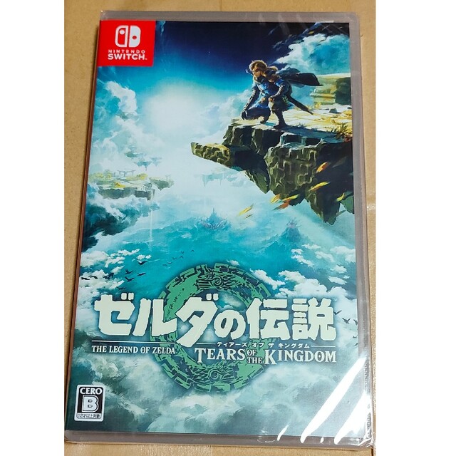 新品未開封　ゼルダの伝説　ティアーズ オブ ザ キングダム Switch