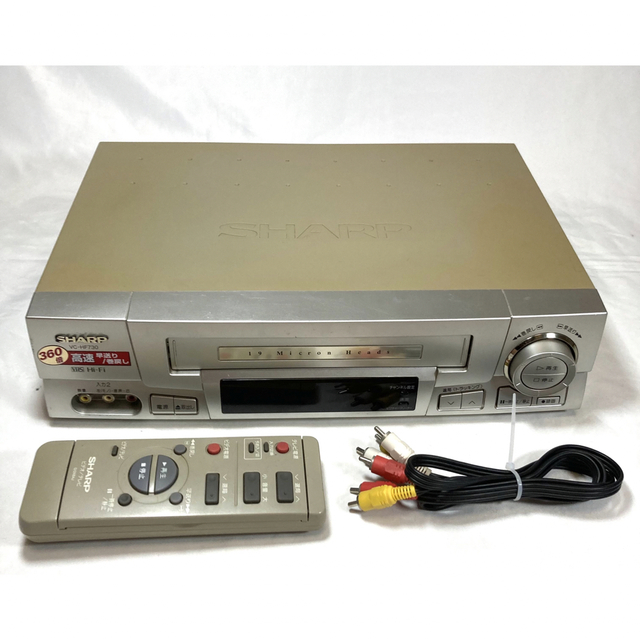 SHARP(シャープ)の【整備済】SHARP VC-HF730 ビデオデッキ VHS シャープ  スマホ/家電/カメラのテレビ/映像機器(その他)の商品写真