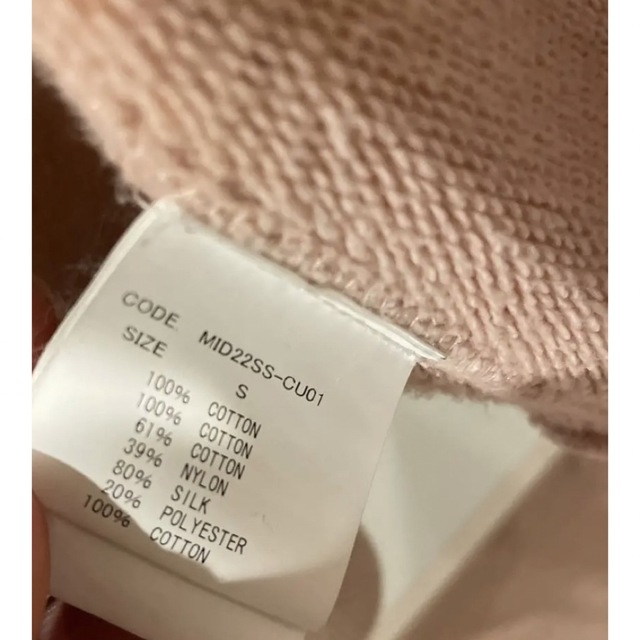 midorikawa 22SS FULLL ZIP HOODIE