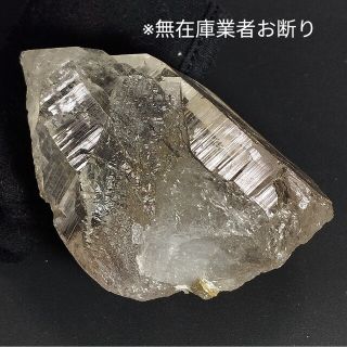 ①パキスタン スカルドゥ産 ヒマラヤ水晶 アイリス水晶 原石 水晶 クラスター(その他)