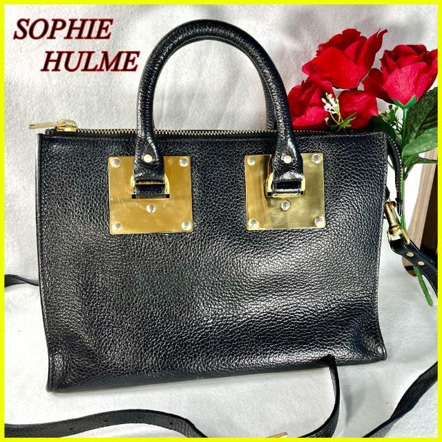 Sophie Hulme 2way ハンドバッグ　ショルダーバッグ　レザー