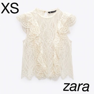 ザラ(ZARA)のZARA フリルレーストップス　XS(シャツ/ブラウス(半袖/袖なし))