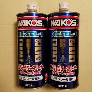 WAKO'S DIESEL-1 F170 ディーゼルワン 1L 2本セット(メンテナンス用品)