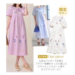 限定カラー! chesty チェスティ ジャガード刺繍パフスリーブワンピース 白